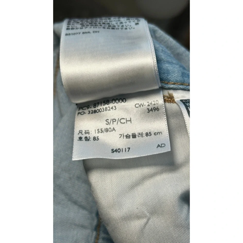 Levi's x FARM Rio Luella Denim Jumpsuit Small Light Wash Blue Macaw Parrot NWT